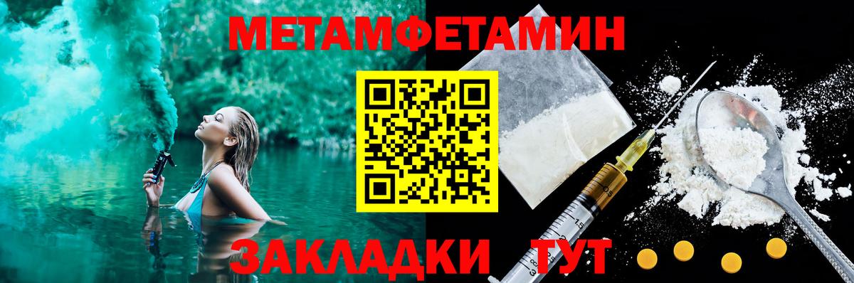 АМФ Premium Екатеринбург