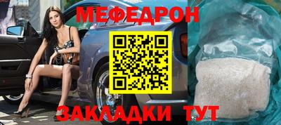 героин Ливны