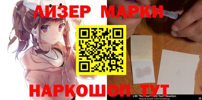 героин Ливны