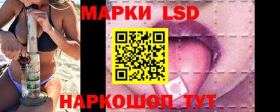 героин Ливны