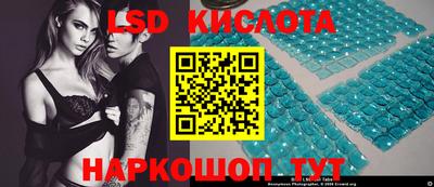 меф VHQ Ликино-Дулёво