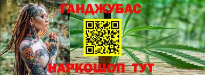 мяу мяу мука Лесосибирск