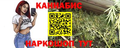 мяу мяу мука Лесосибирск