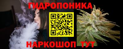 меф VHQ Ликино-Дулёво