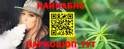 меф VHQ Ликино-Дулёво