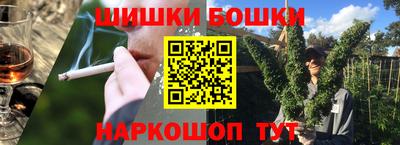 мяу мяу мука Лесосибирск