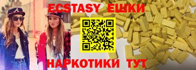 героин Ливны