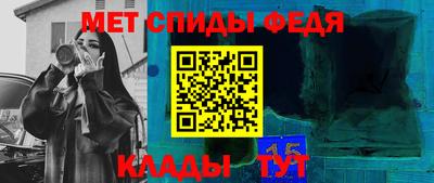 героин Ливны