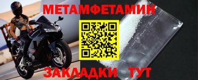 героин Ливны