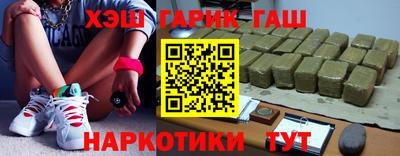 меф VHQ Ликино-Дулёво