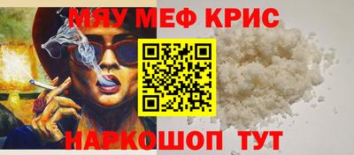 героин Ливны