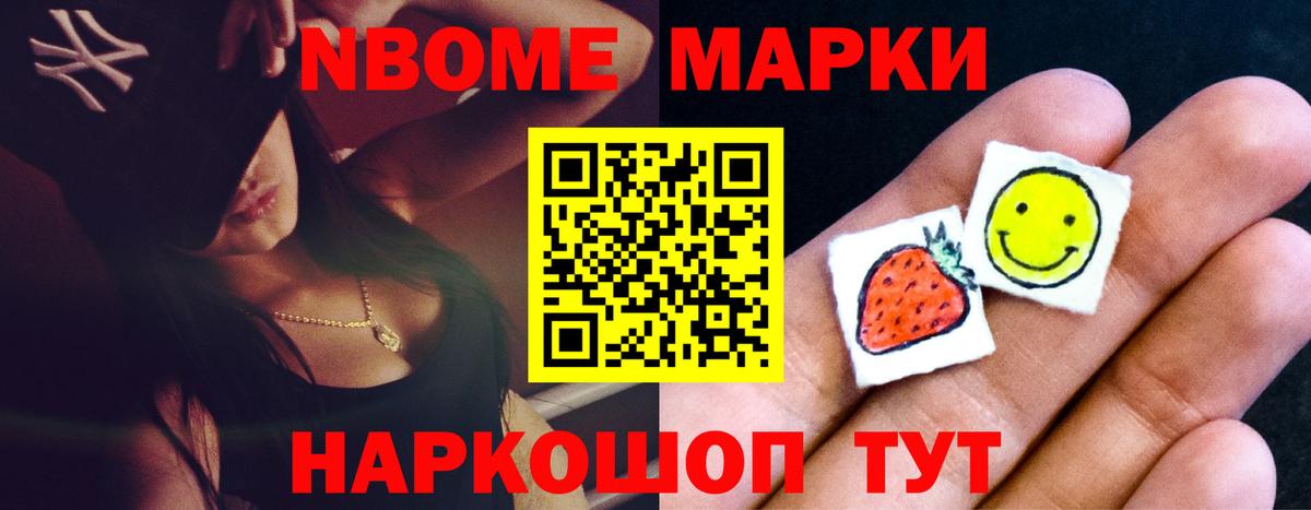 Екатеринбург  LSD-25 экстази кислота  Вход с VPN 