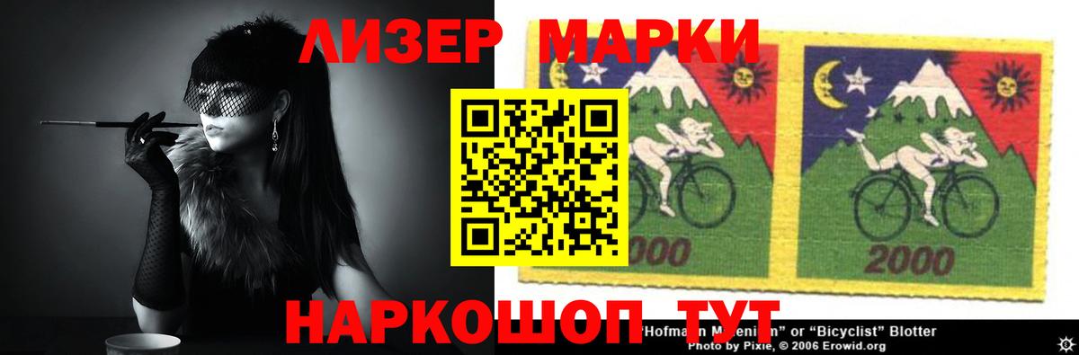 ЛСД экстази ecstasy Екатеринбург